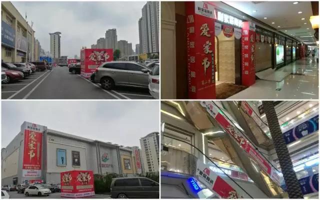 燃爆终端‖20天1700万销量，这就是快色在线观看居“爱家