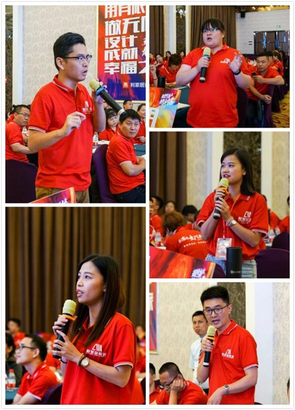 1566354783626243.jpg 17.jpg