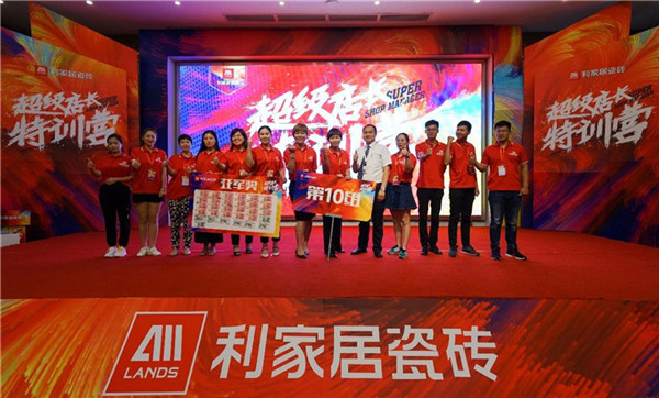 1566355343285060.jpg 29.jpg