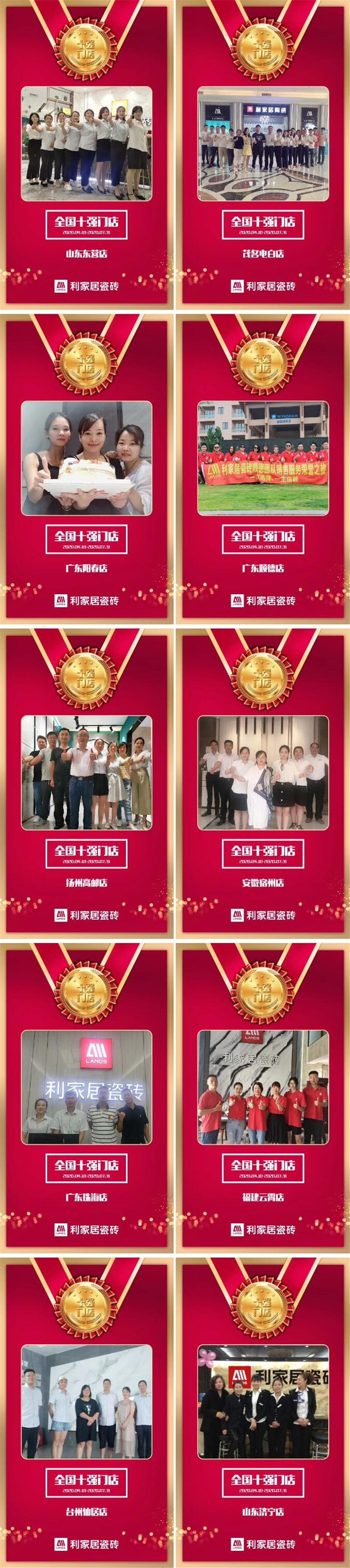 1599641551344790.jpg 8.jpg