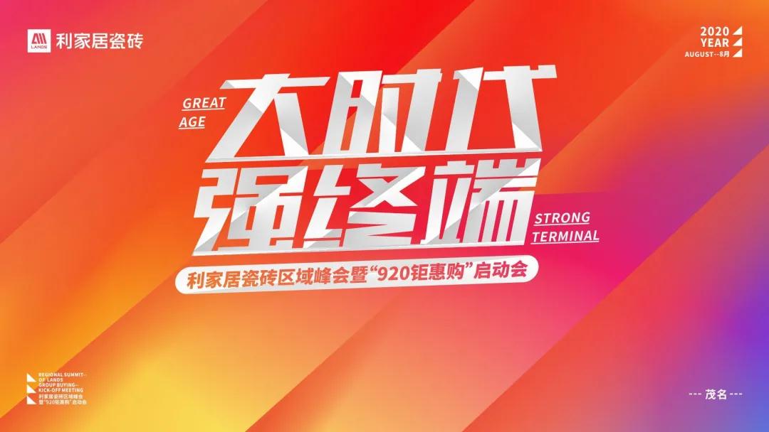 1598586185221042.jpg 1.jpg