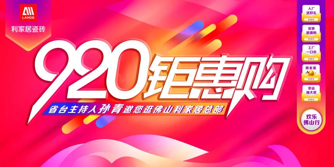 1598586448694434.jpg 10.jpg