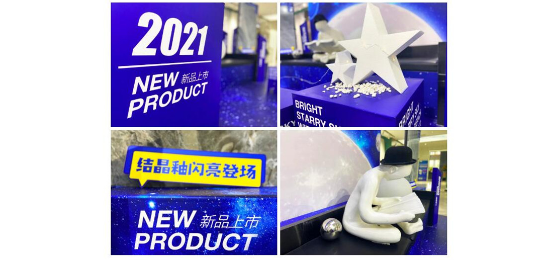 1618801544227974.jpg 11.jpg