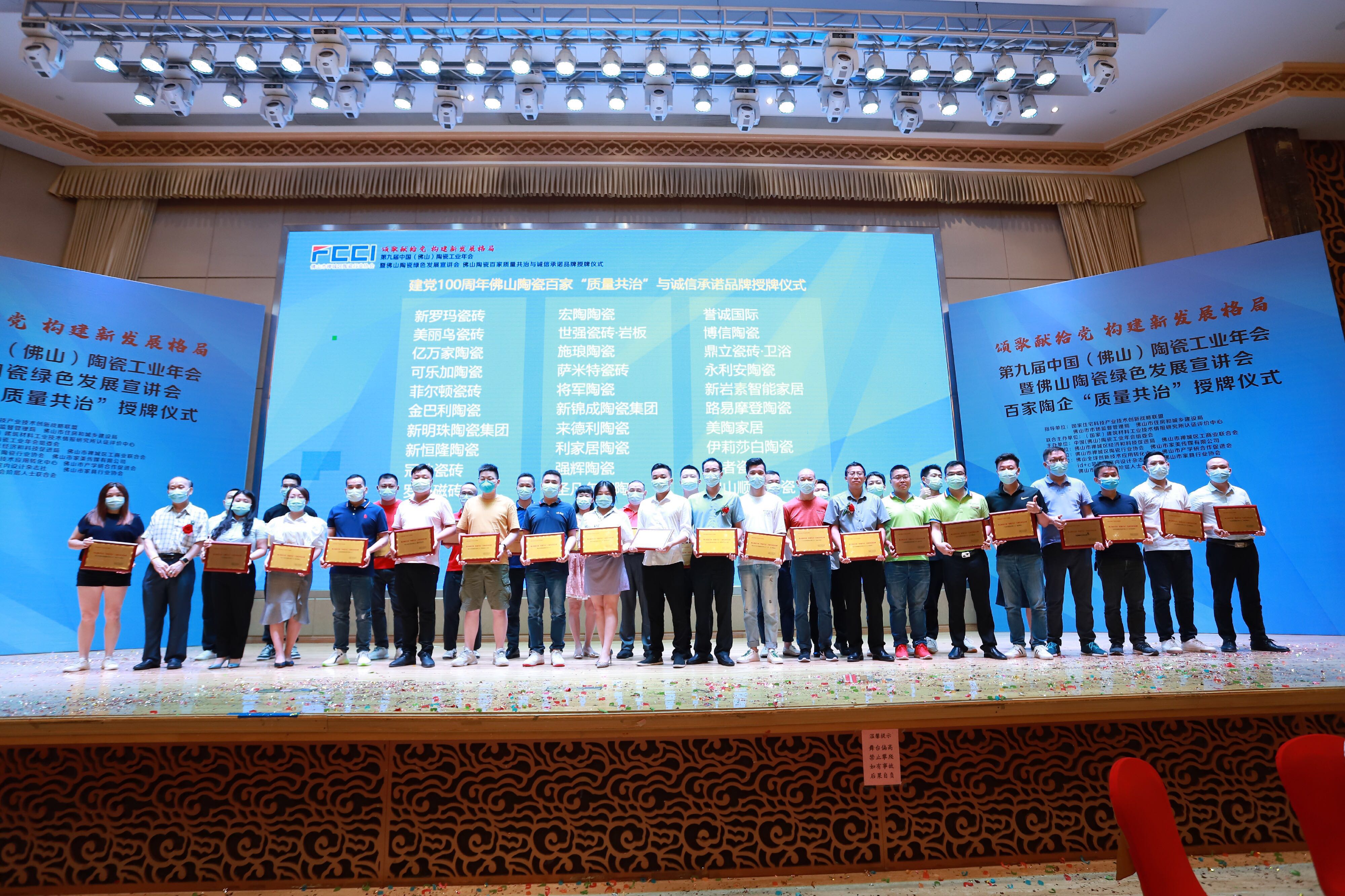 1624259807567086.jpg 2.jpg