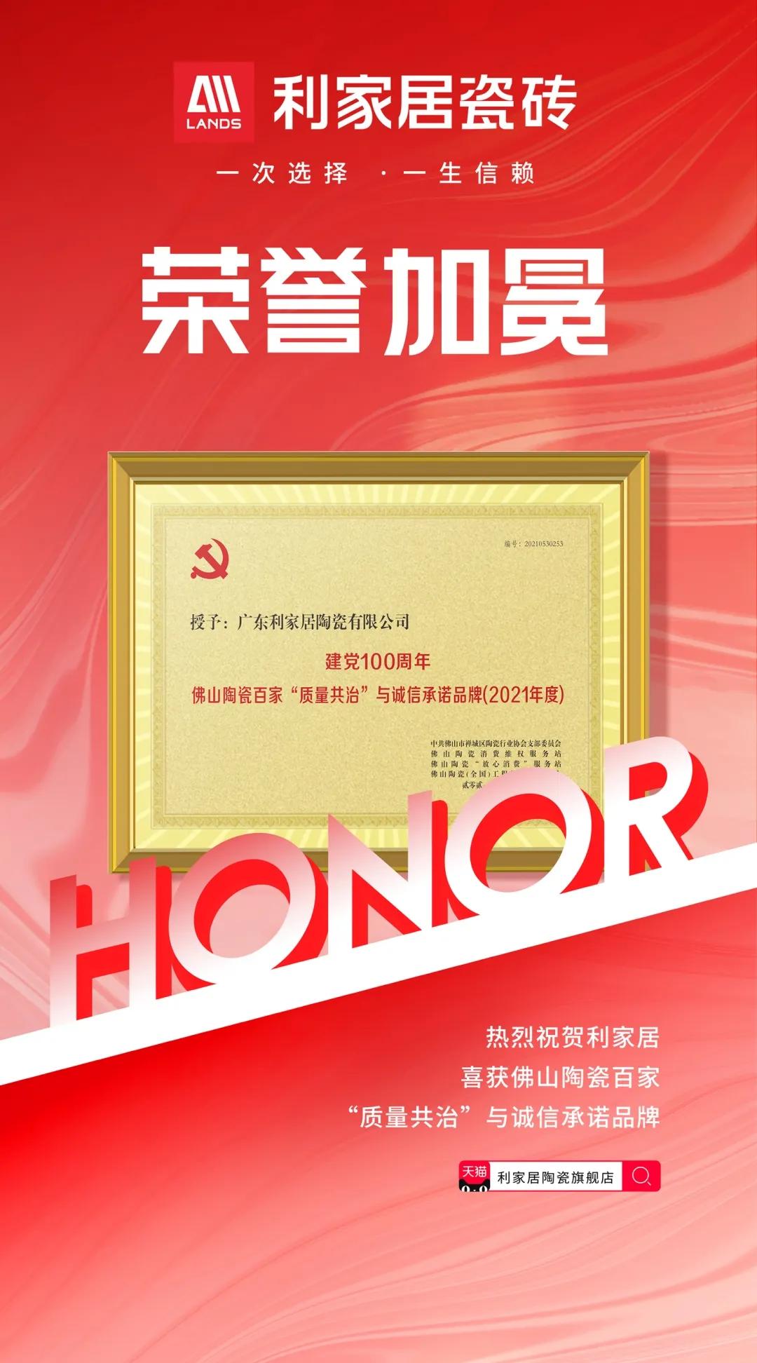 1624259853698180.jpg 3.jpg