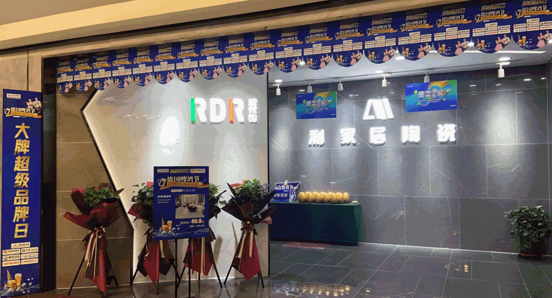 1630476714542222.gif 微信图片_20210901140342.gif