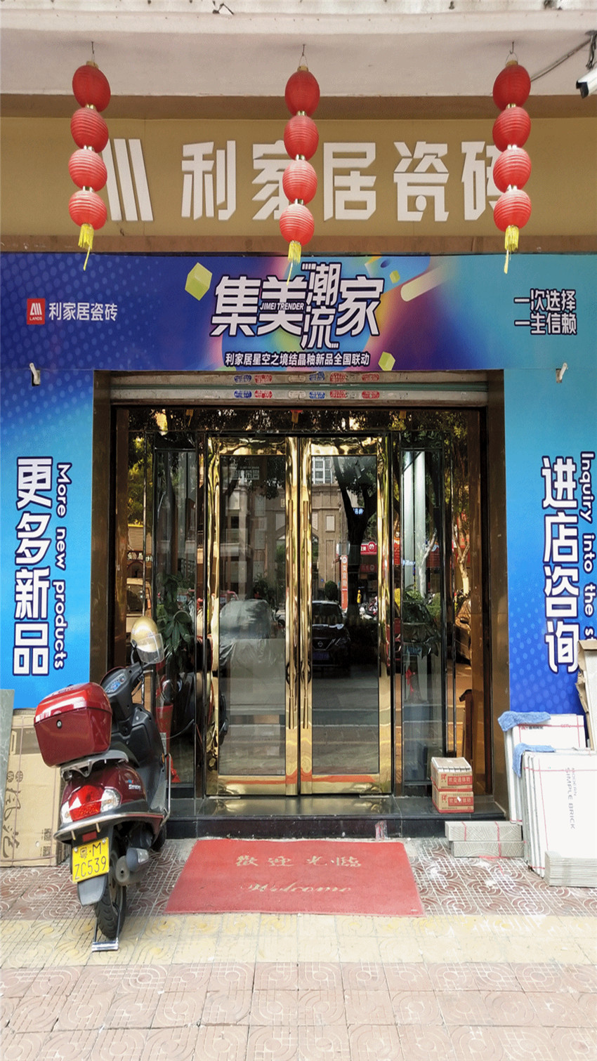 1630476828940948.jpg 微信图片_20210901140353.jpg