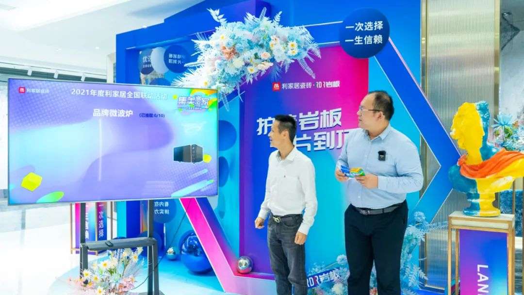 1637734254257952.png 图片20.png