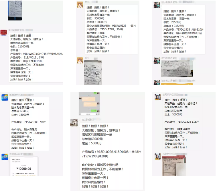 1637735597262303.png 图片24.png