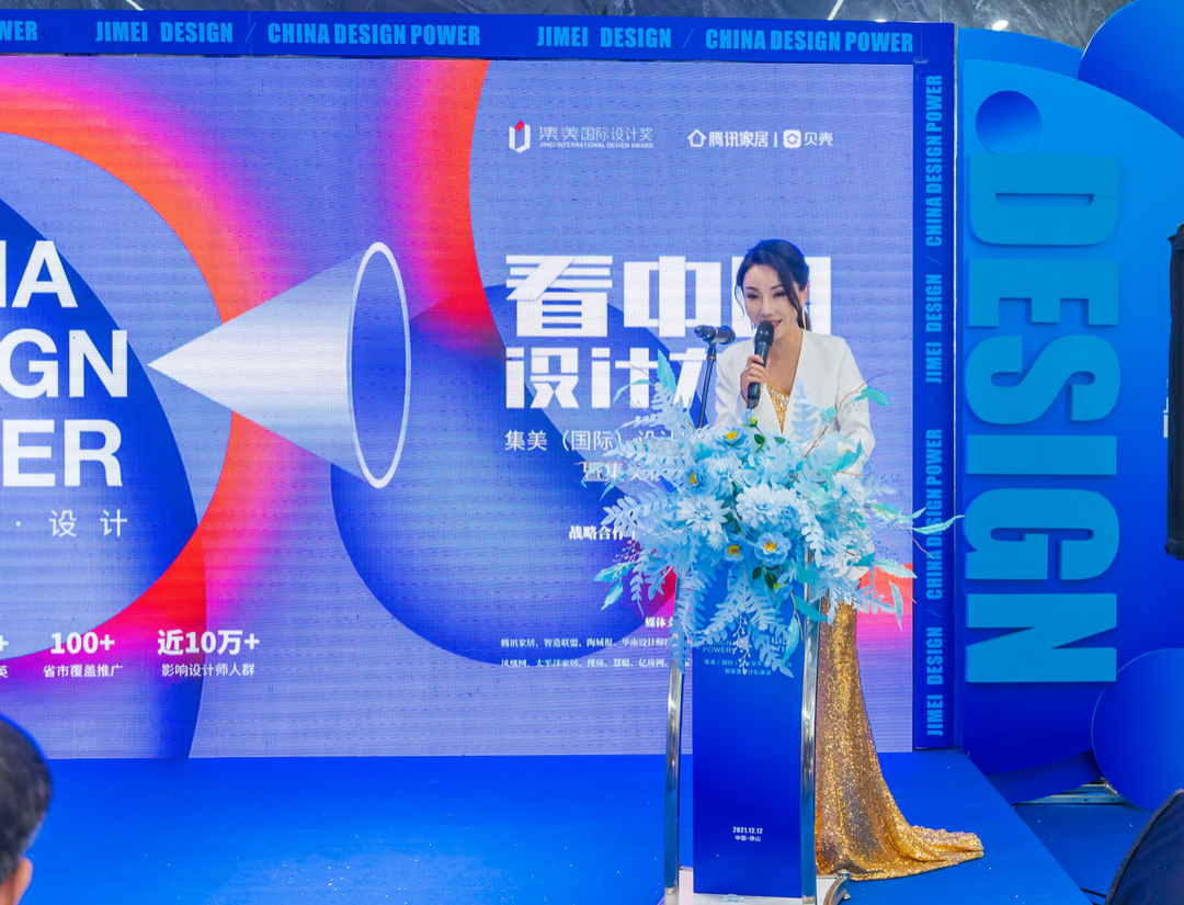 1639981097879021.png 400c0ffef4e9fc62f41337634137ad15.png