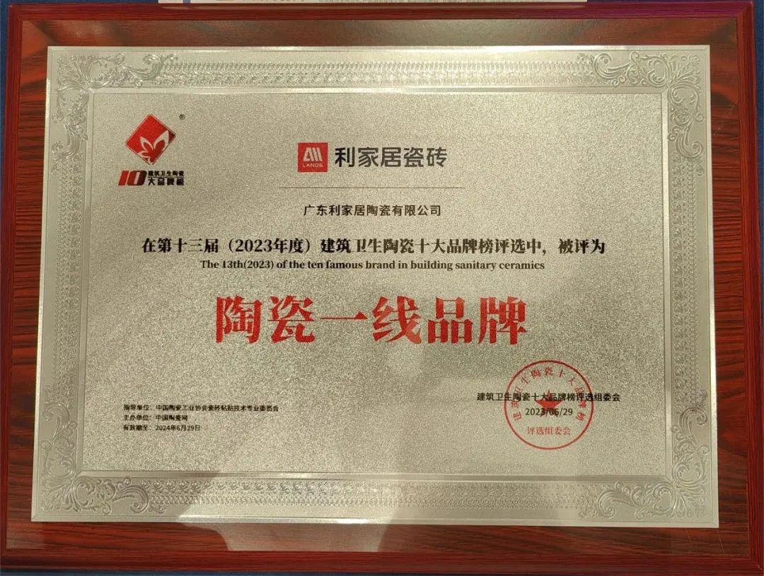 86285039e7c3dc2271d58fb13576f7b.jpg 图片